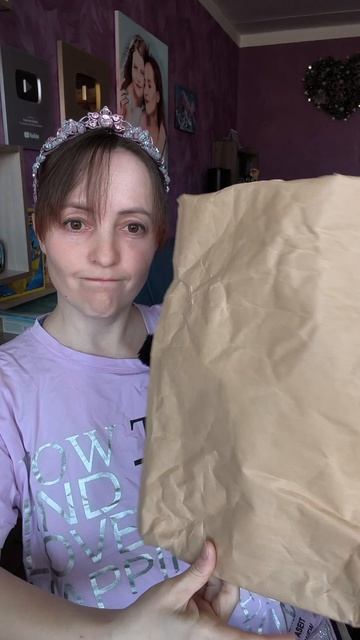 Ура! Скидки 🥰