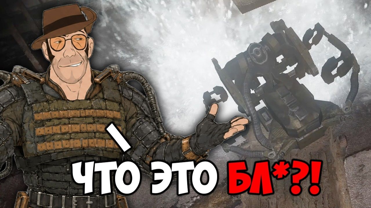Получил СКАТ-15 - STALKER Народная Солянка 2026 #42
