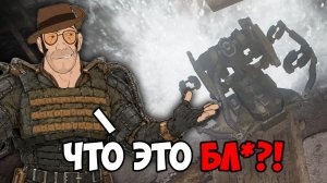 Получил СКАТ-15 - STALKER Народная Солянка 2026 #42