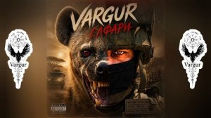 Vargur:Сафари