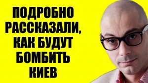 Гаспарян - Уже без вариантов