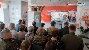 В САРАПУЛЕ ОТКРЫЛИ ОБНОВЛЁННЫЙ МУЗЕЙ БОЕВОЙ СЛАВЫ