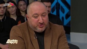 День радио | В своём кругу