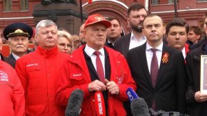 Пресс подход Г.А.Зюганова на митинге, посвященном Дню Победы