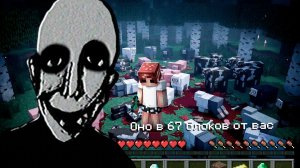 Я СКАЧАЛ СТРАННЫЙ МОД НА ЗЛОГО ОХОТНИКА! Он где-то рядом... майнкрафт Evil Hunter