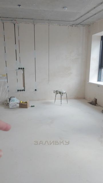 Пол на века смотреть онлайн