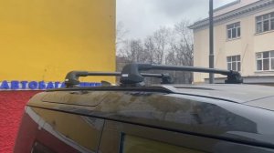 Багажник на крышу  чёрныйThule WingBar Edge Fixpoint Evo для LAND ROVER Defender