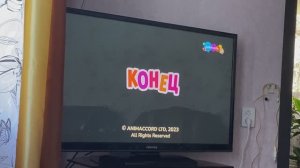 Маша и медведь тигры