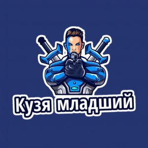Масштабный эфир