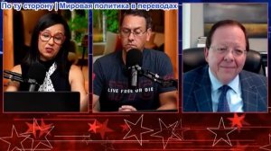 Засекречено - «Нет сделки!» Иран отвергает мирный план Трампа, Ормуз закрыт + Новости о хантавирусе