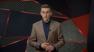 Место происшествия 06.05.26