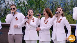 Ансамбль DiaCapella поздравляет с наступающим Днем Победы. Доброе утро. Фрагмент выпуска от 08.05...