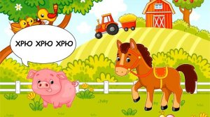 Развивающие МУЛЬТИКИ про животных для детей Как говорят животные Развитие речи для малыша