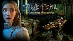 True Fear2 Акт 3
