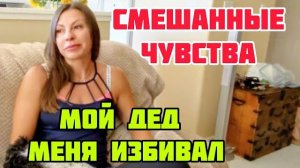 Кристина Мотиватор