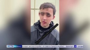 В Полысаеве задержан молодой человек за оправдание терроризма