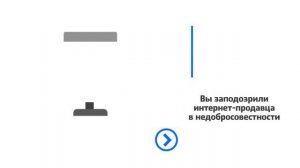 Рубрика мошенники. СМС, ММС, интернет