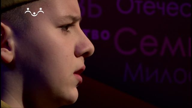 Читают дети. Стихи о ВОВ.  Черный камень  Р. Рождественский