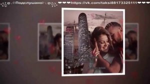 Я Скучаю По Тебе   Душевная Песня о ЖИЗНИ и ЛЮБВИ Для Вашего Настроения  Послушайте