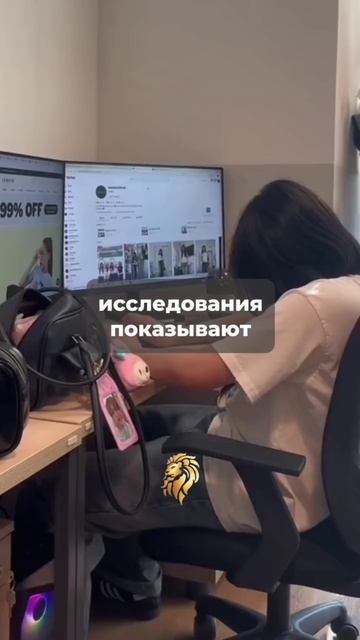 7 методов борьбы с ленью