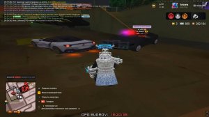 Grand Theft Auto  San Andreas 2026.05.07 - 18.19.12.08 - Trim