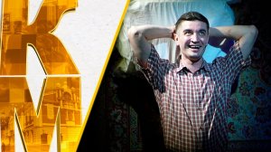 Музейный чердак и советское детство – телепроект «Культурный максимум» | 08 мая 2026