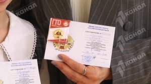 Вручили знаки ГТО