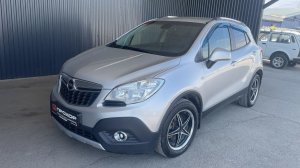 Обзор на Opel Mokka I, 2013 ПРОХОР | Просто Хорошие Автомобили!