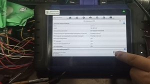 Востановление ключа Мерседес W219(211).