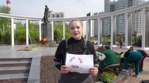 5 000 петуний в форме георгиевской ленты. Студенты озеленили клумбу у «Скорбящей матери»