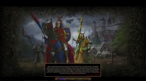 Total War WARHAMMER III.Союз возрождения#1: Фея и Халида