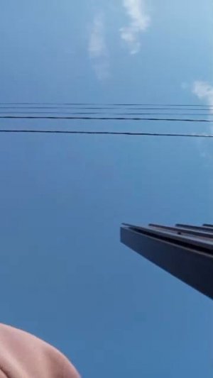 нац
