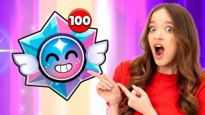 Я ОТКРЫЛА x1000 СТАРР НОВА ПРИЗОВ И ПОЛУЧИЛА..😱КВИНКА В БРАВЛ СТАРСЕ!
