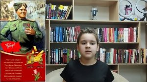 С Днем Великой Победы!