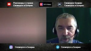 Устали.