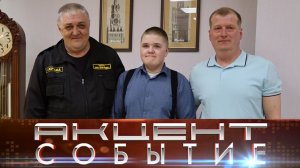 Прогулка с собакой для Алексея Подьякова завершилась спасением ребенка.