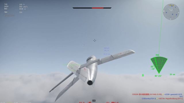 War Thunder. Реактив! Советский союз!