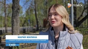АО «Мясокомбинат Клинский» привел в порядок подшефные захоронения