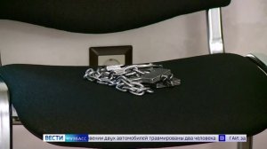 Сводка происшествий по Кузбассу от 08.05.2026