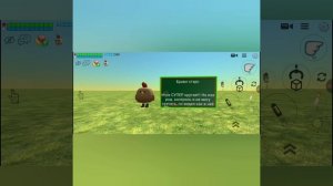 ОЦЕНИВАЮ ИГРЫ В КОТОРЫЕ МНОГИЕ ИГРАЮТ (простите за неудобства за те игры которые я оценил).