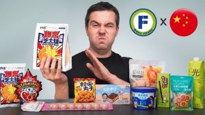 [Самый сахар] Попробовал всю АЗИАТСКУЮ ДЕШЕВУЮ Еду из Fix Price (зря)