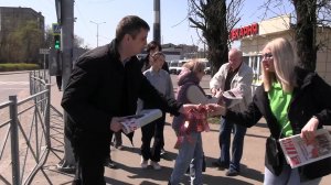 Красные в городе 2026-05-03