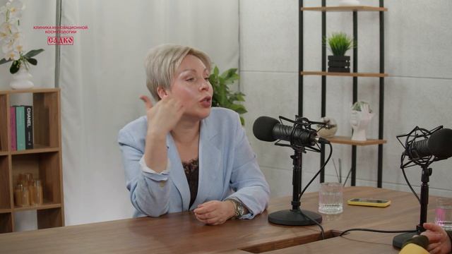 Интеллектуальная косметология - в "Садко"!