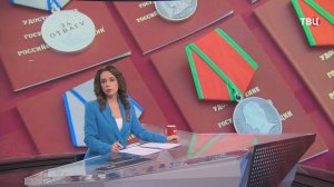 Морские пехотинцы 177-го гвардейского полка получили госнаграды