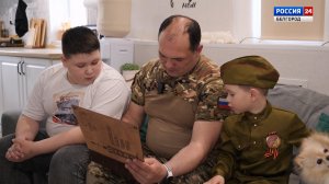День Победы - память поколений