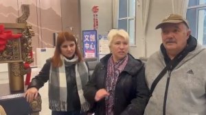 Теперь будем ездить постоянно! | Семейный отзыв о санатории “Рабочий”