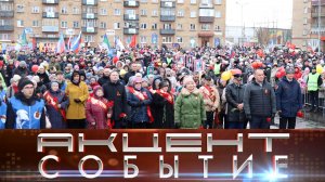 Интинцев приглашают на торжественные мероприятия в честь Дня Победы.