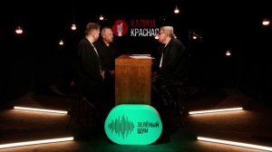 #ХардБарды, концерт - интервью в студии Радио Калина Красная