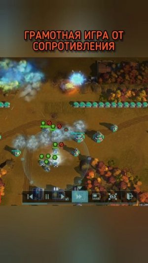 Как уворачиваться от героев? 🤔 Art of War 3 RTS #shorts #aow3heroes