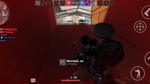 Клип по Поливар/POLYWAR